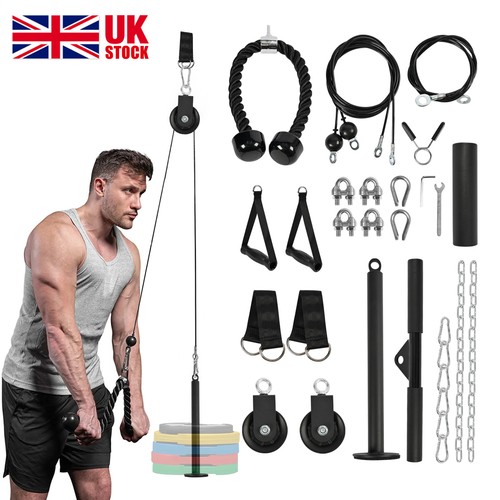 Home fitness pulley - home, cable