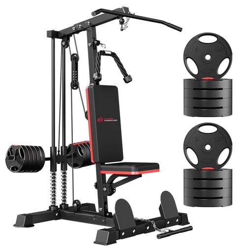 Home gym machine multi - gym,